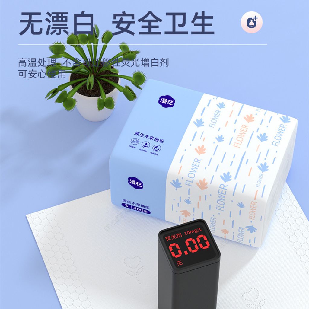 O1CN011dzeh11rI3iA4OwjT_!!2216219225607-0-cib