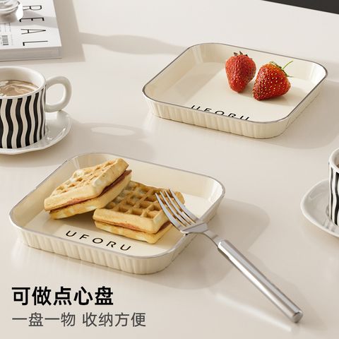 O1CN01ptcAAT1rO0u3d7nwE_!!2217319275620-0-cib