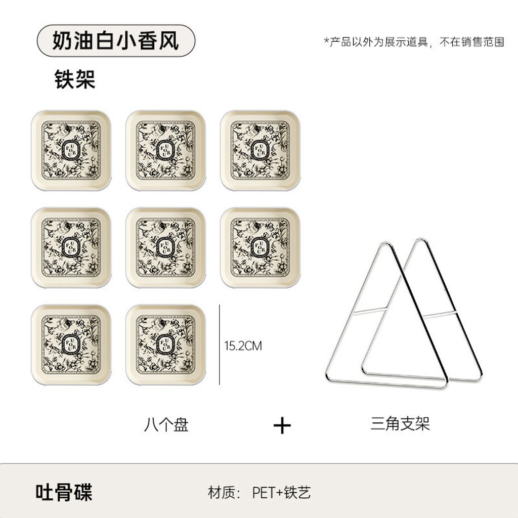 O1CN01jUCXpU1rO0u13jKHF_!!2217319275620-0-cib