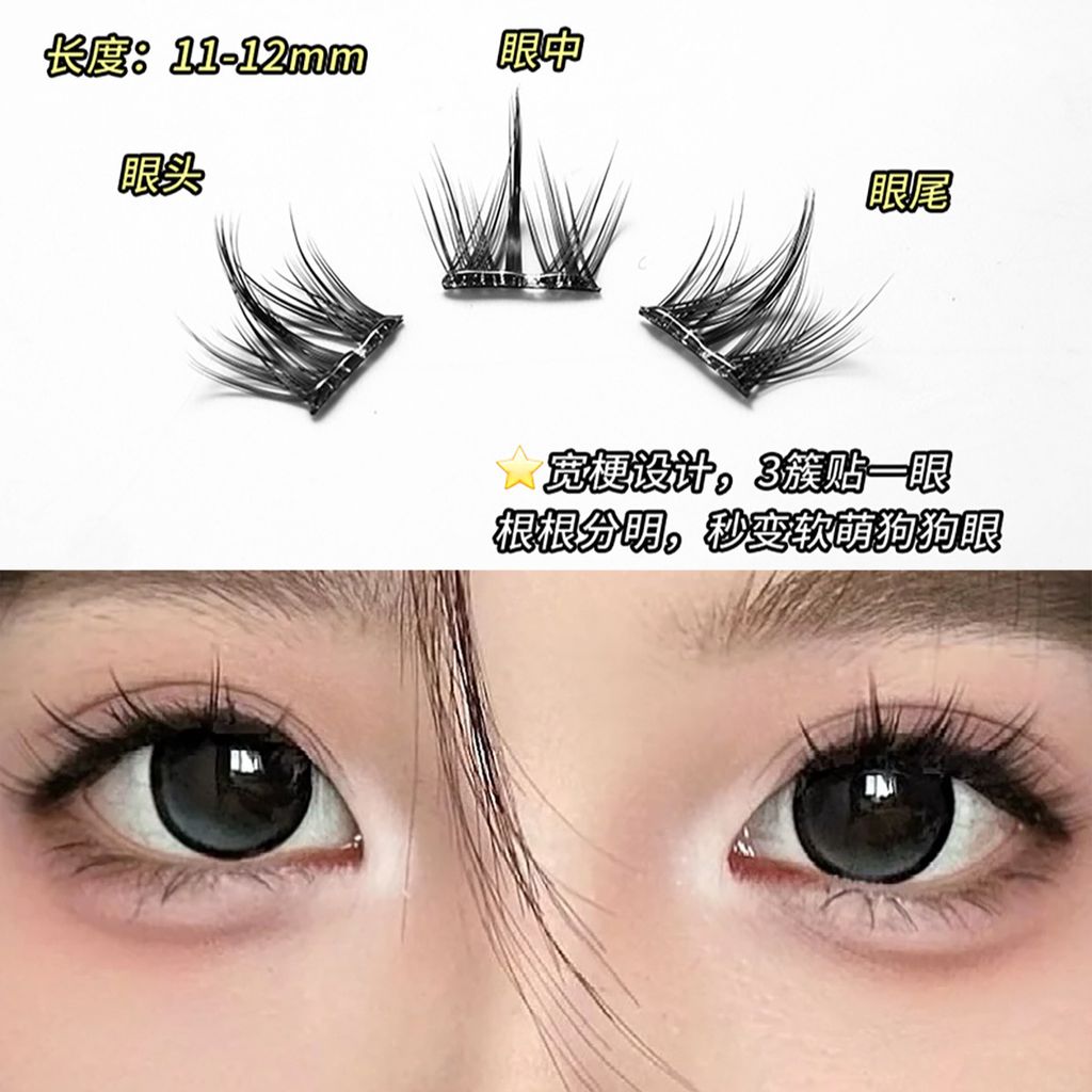 O1CN01mHkb2d1zC7db5rSNs_!!2201287416677-0-cib