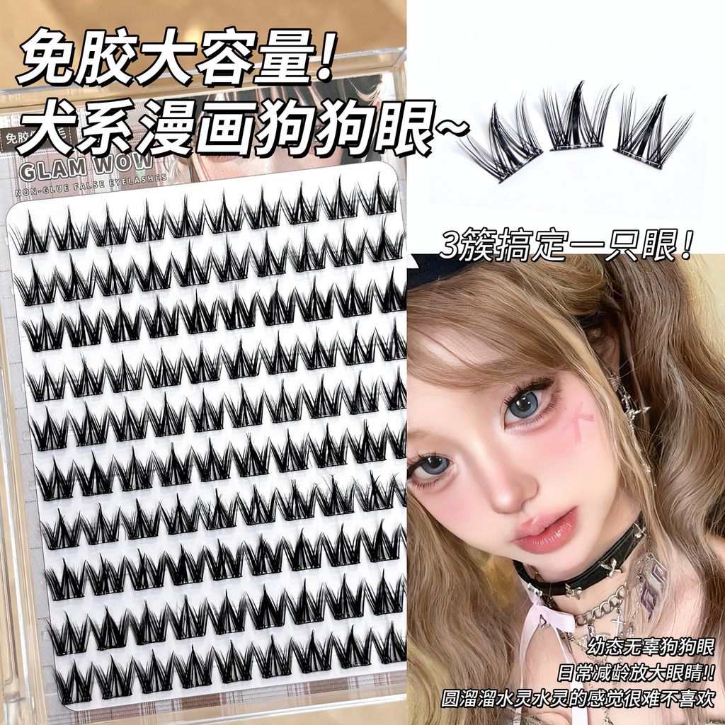 O1CN018mqUCq1zC7dcBo6eK_!!2201287416677-0-cib