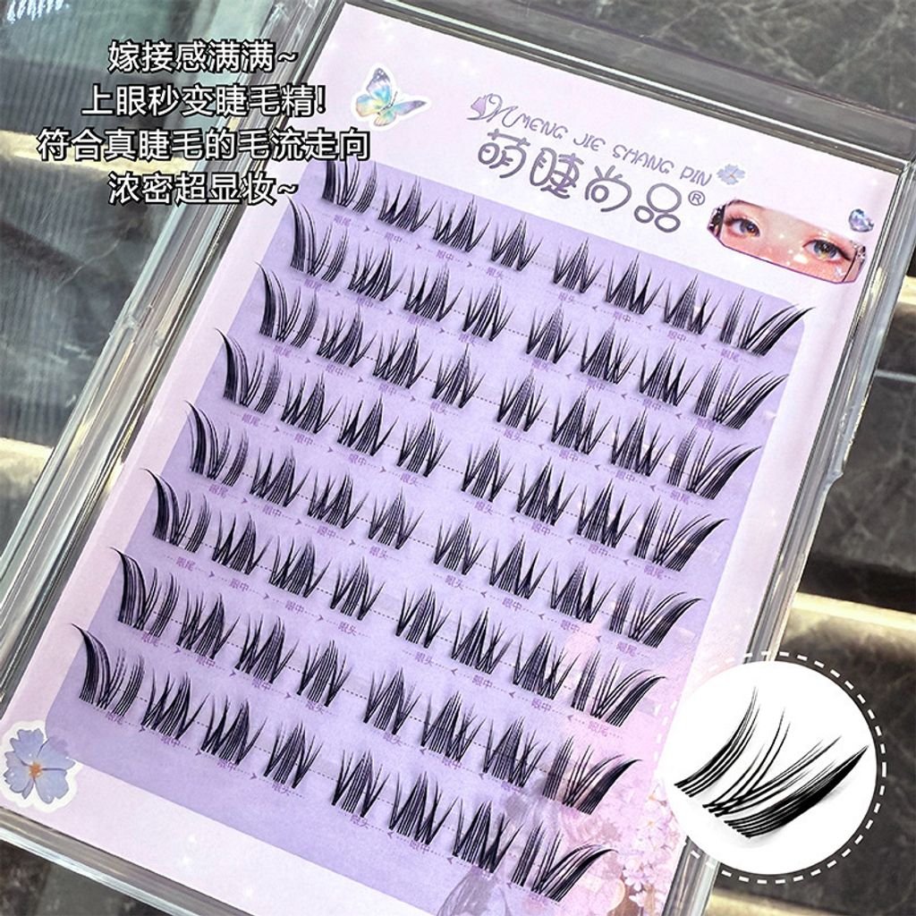 O1CN01WP7yzD1zC7b7rxOPE_!!2201287416677-0-cib (1)