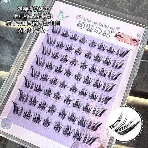 O1CN01WP7yzD1zC7b7rxOPE_!!2201287416677-0-cib (1)