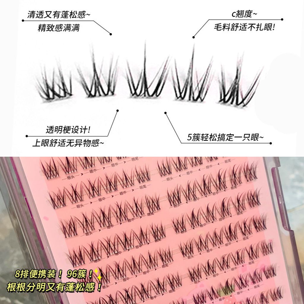 O1CN01hWHPDX1zC7aFmxqvX_!!2201287416677-0-cib (1)