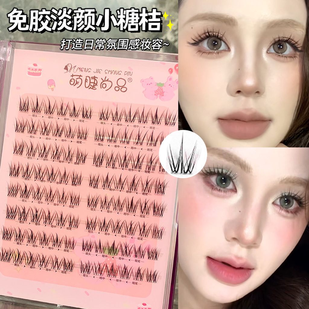 O1CN01b2Aj5e1zC7aHV2ptD_!!2201287416677-0-cib (1)