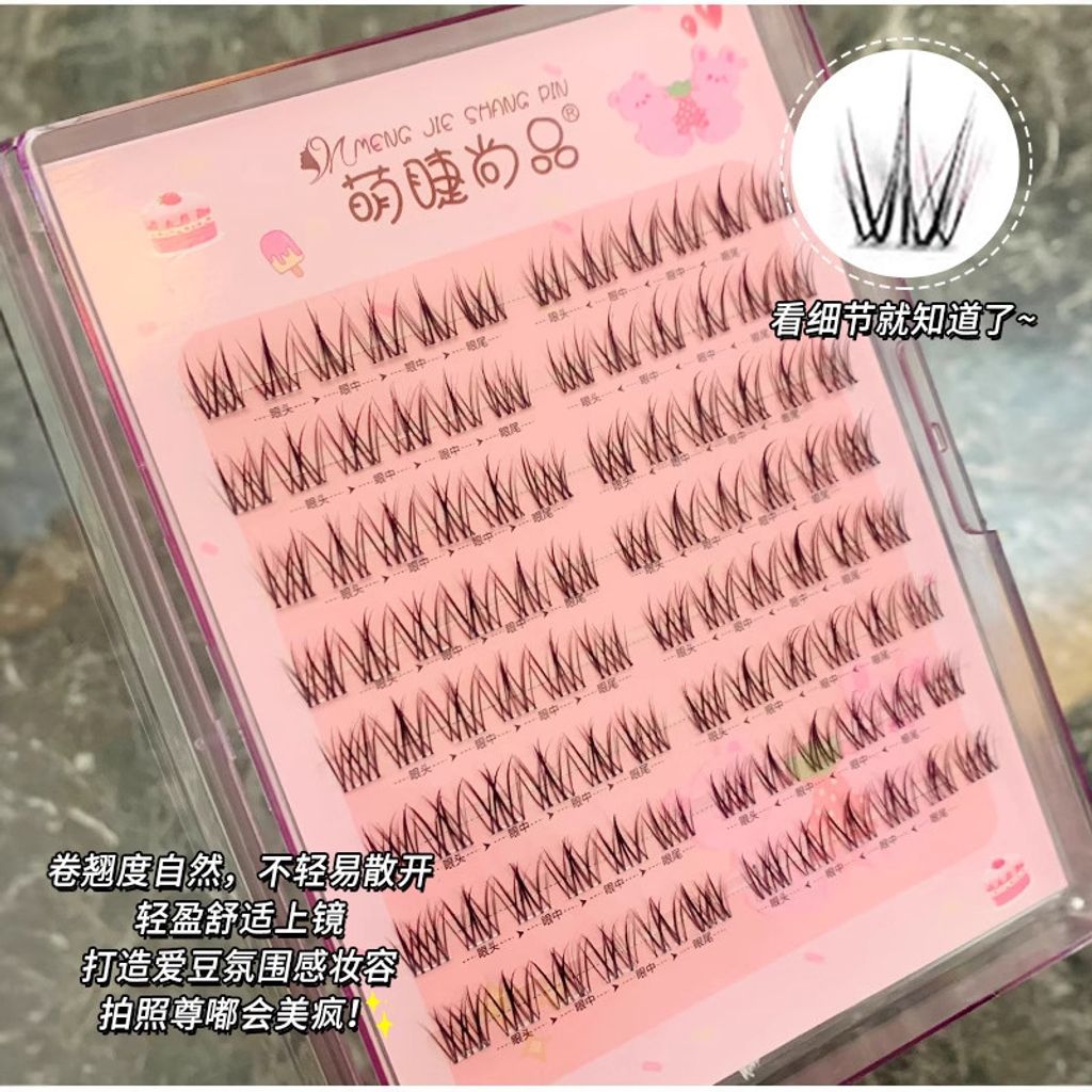 O1CN01oXr8Jl1zC7aFmzna7_!!2201287416677-0-cib (1)