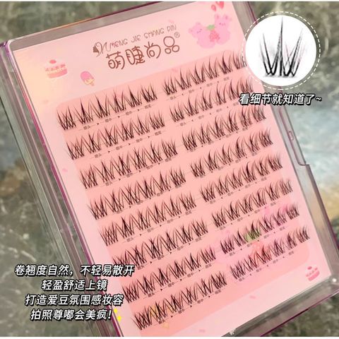 O1CN01oXr8Jl1zC7aFmzna7_!!2201287416677-0-cib (1)