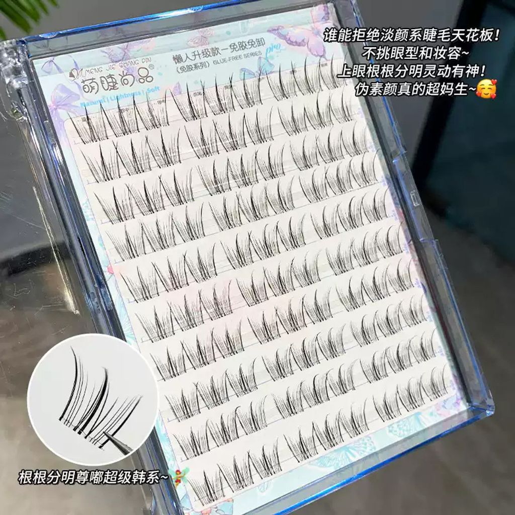 O1CN012OWBB31zC7XzMCAZx_!!2201287416677-0-cib