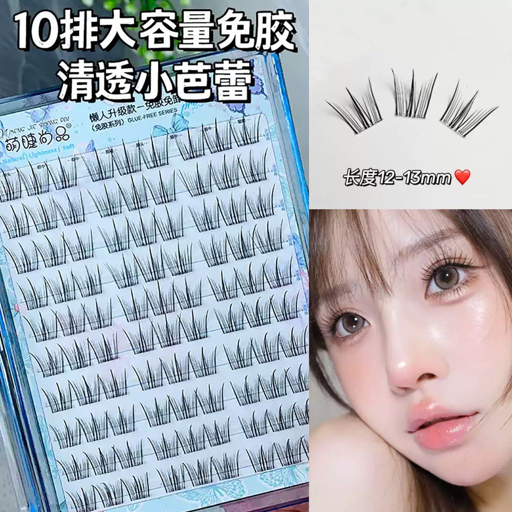 O1CN01kTPNae1zC7Y78amGs_!!2201287416677-0-cib