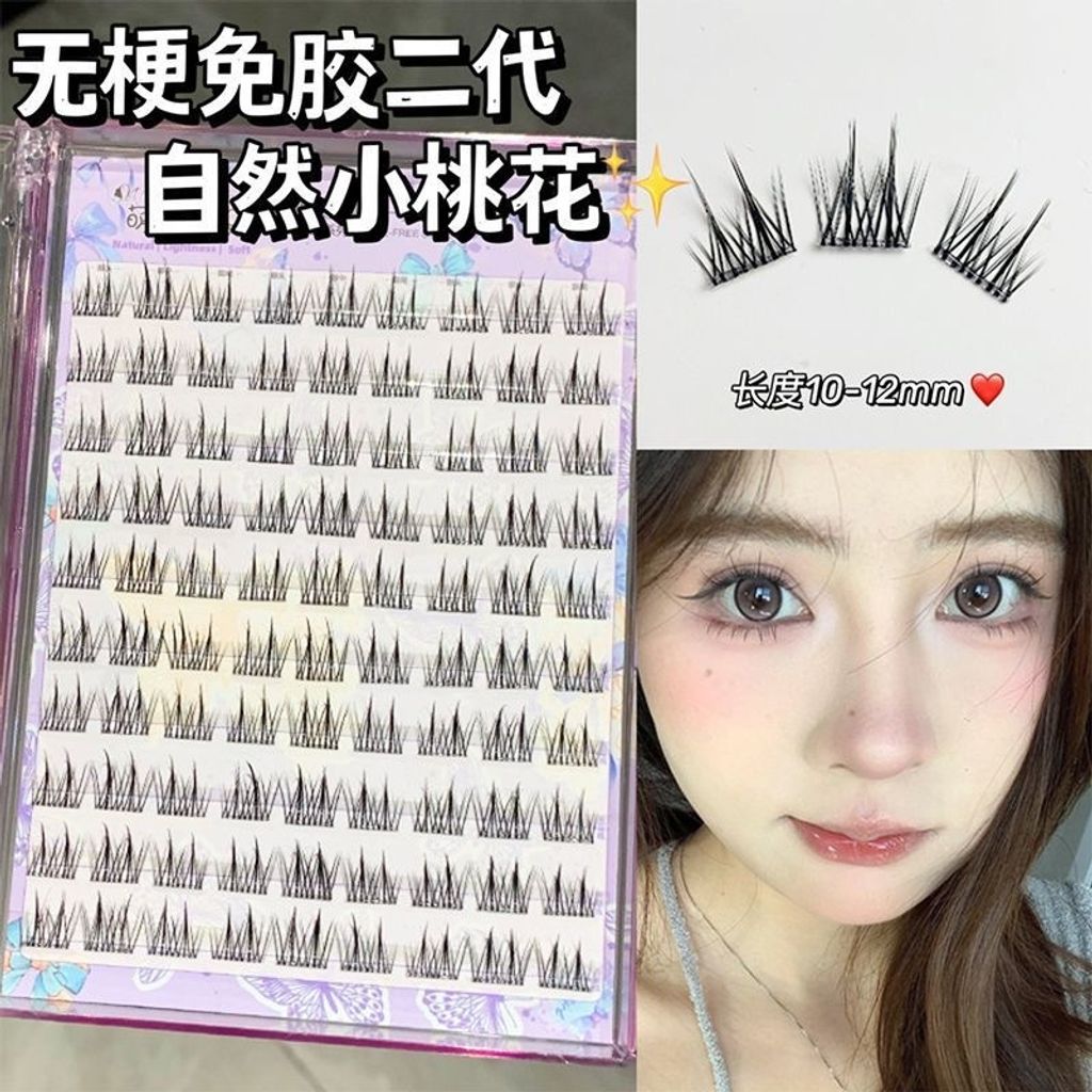 O1CN01x3JOHi1zC7XjTMh2S_!!2201287416677-0-cib