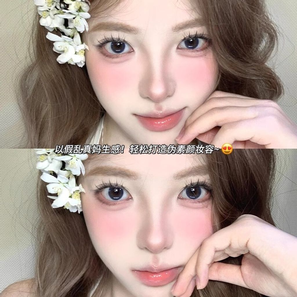 O1CN01i8OIiU1zC7XjlsEPy_!!2201287416677-0-cib (1)