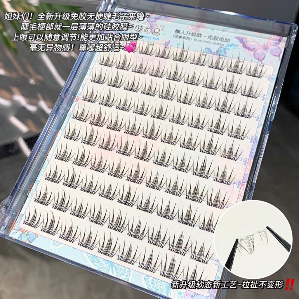 O1CN01YeHcUx1zC7XlaVxyc_!!2201287416677-0-cib (1)