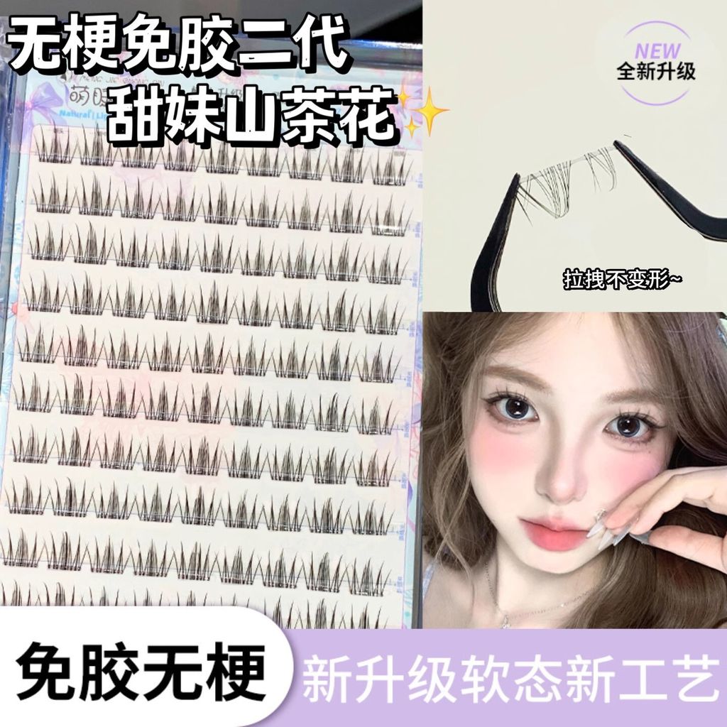 O1CN01NUjdcQ1zC7XgEES6M_!!2201287416677-0-cib (1)