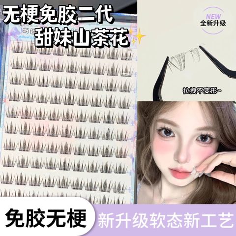 O1CN01NUjdcQ1zC7XgEES6M_!!2201287416677-0-cib (1)