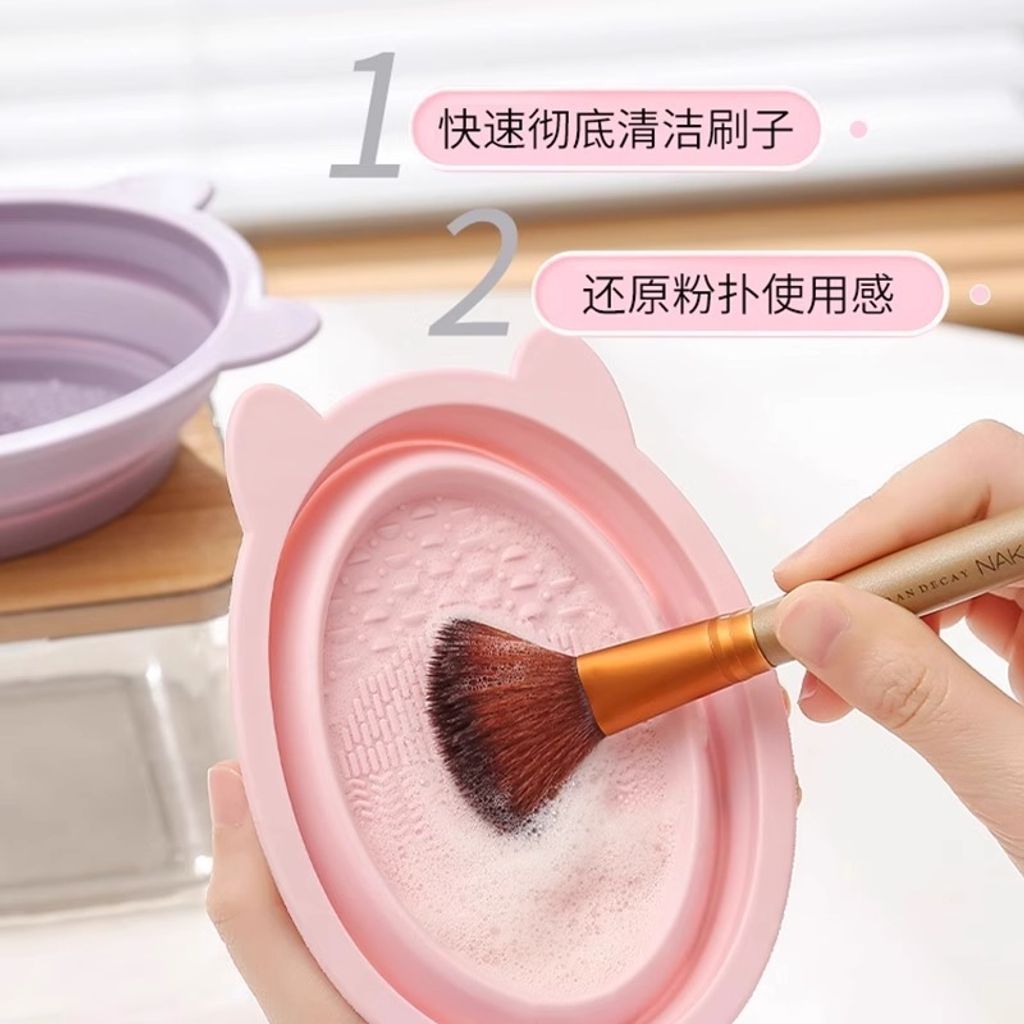 O1CN01edcZrr1u66I19GuMs_!!2214826265987-0-cib