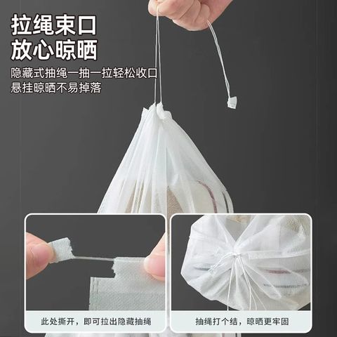 O1CN01Hle2tP28n3xqBAOjl_!!2215586507976