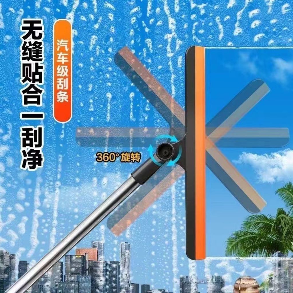 O1CN01GqSePc21TBYuxmtjL_!!2219050646985-0-cib