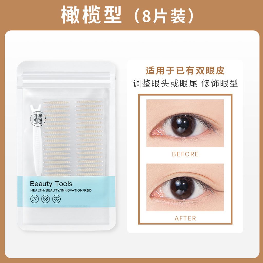 O1CN01CXUQE31mLegdUlYw8_!!3182494938-0-cib