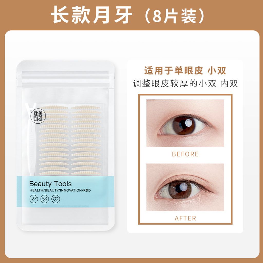 O1CN01pO1y541mLegb6lgXw_!!3182494938-0-cib