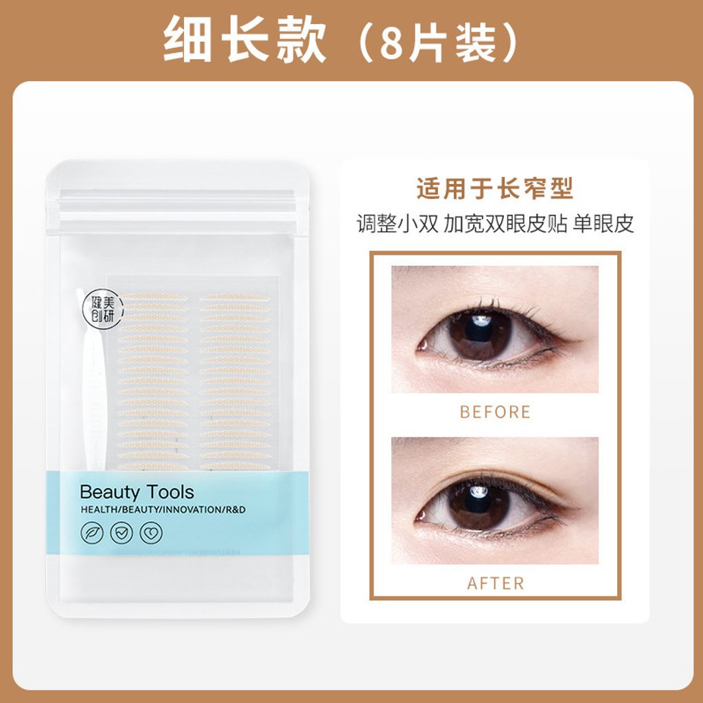 O1CN01vyAD6J1mLegeDSfft_!!3182494938-0-cib