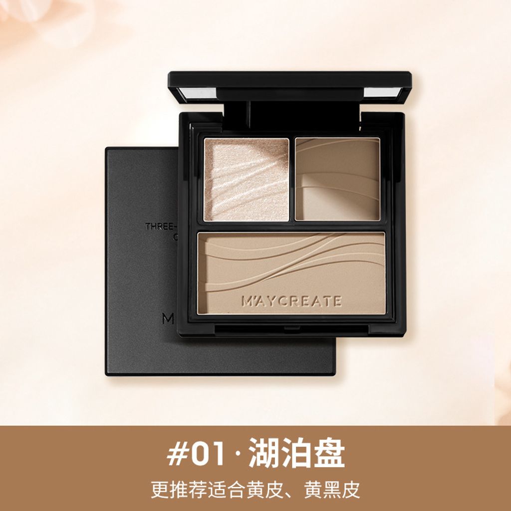 O1CN01I1OWLJ1mLetYM7MVj_!!3182494938-0-cib