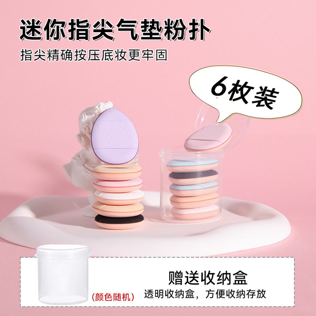 O1CN011Ehuec1ejSUUM4d2M_!!2219842213907-0-cib