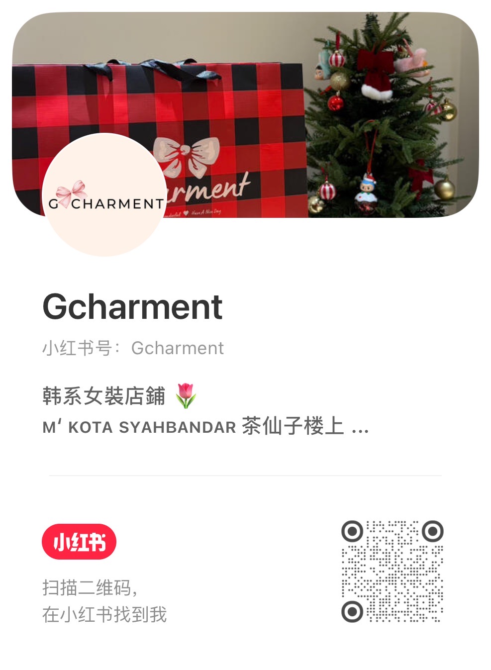  | G.Charment Closet