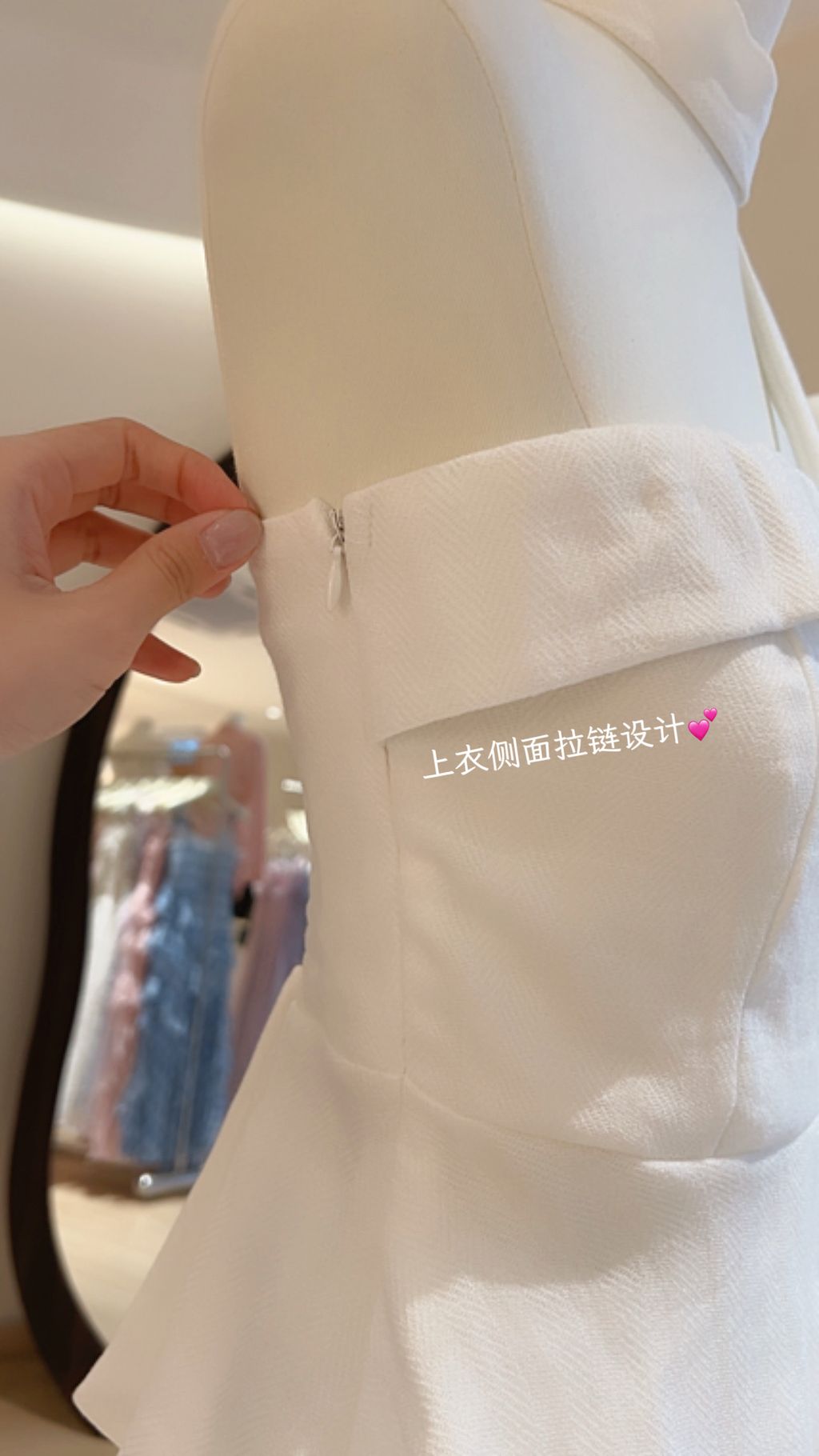 image_468745AA-6F23-4472-893A-D15A05305095_1773941736