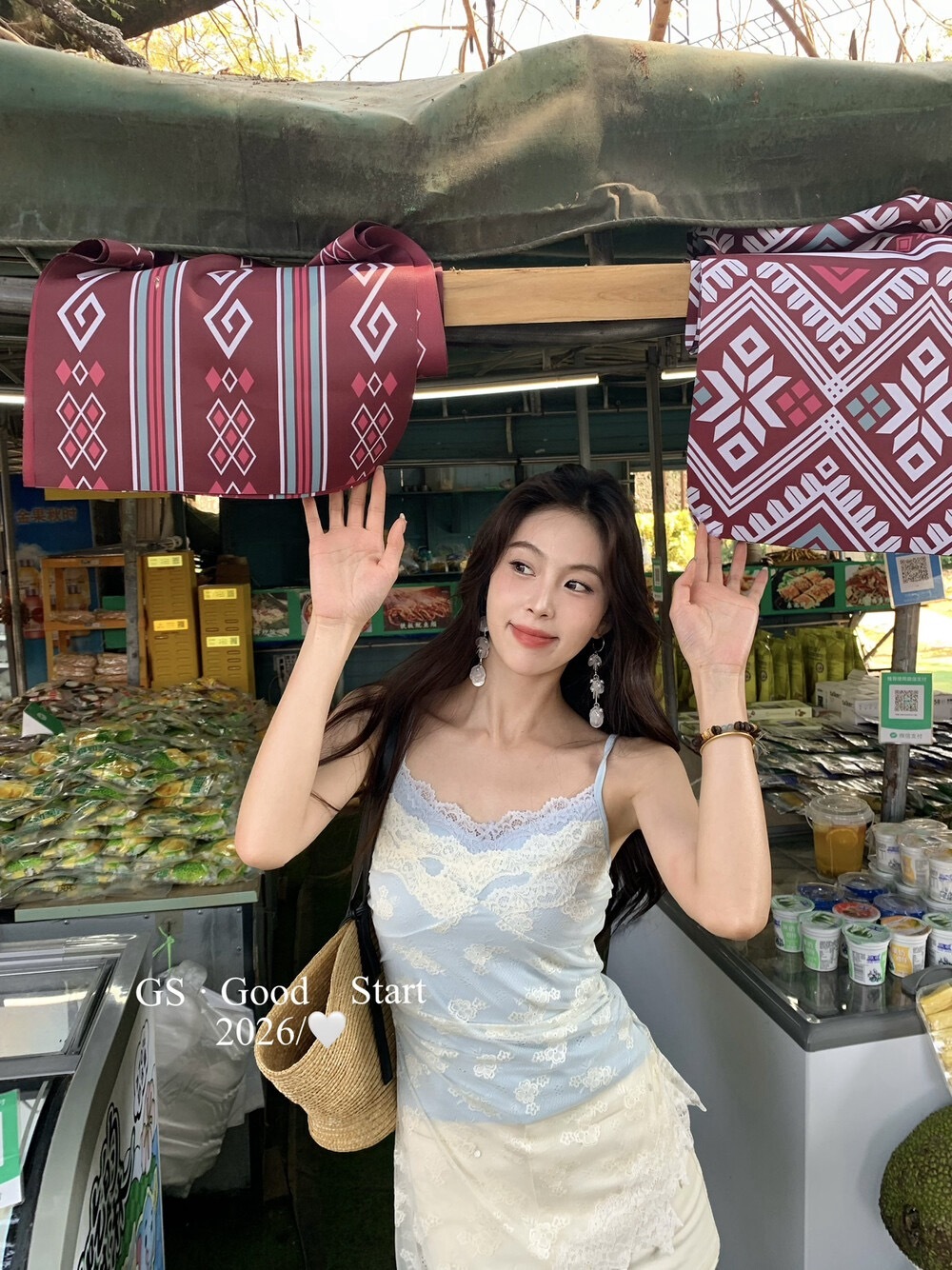 image_72E975CC-2890-4BCE-A03B-A870D532D1EA_1775723918