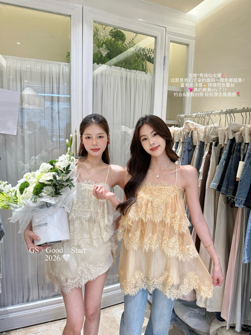 image_B038ABE8-E8D2-4619-AF3E-D101274F7031_1775788274