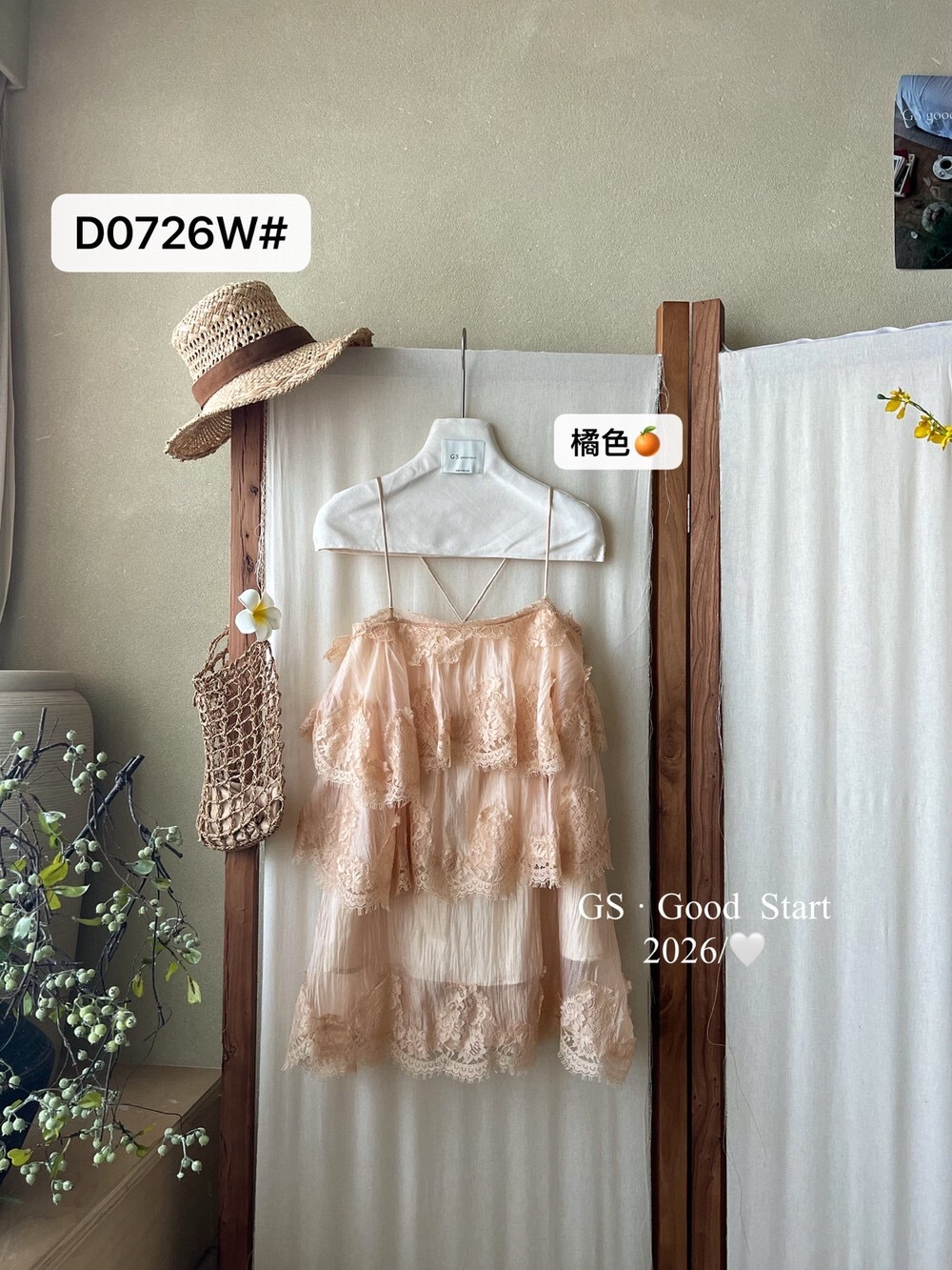 image_4A6E3B16-FA3D-462A-B4FE-B882C5DC49B0_1775788274