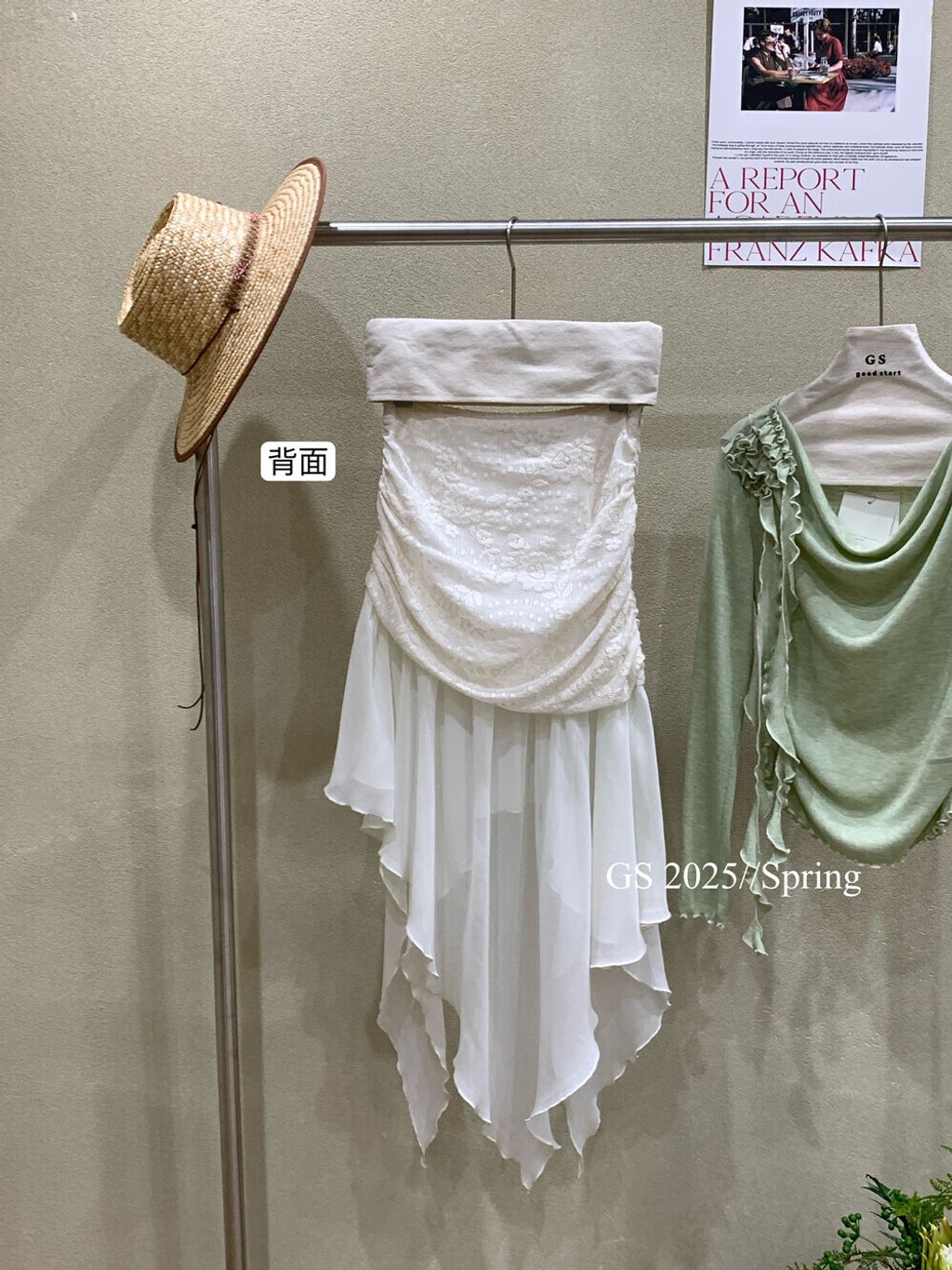 image_74E644E7-4EFE-436E-8E9A-95AD54BCC7BE_1749043834