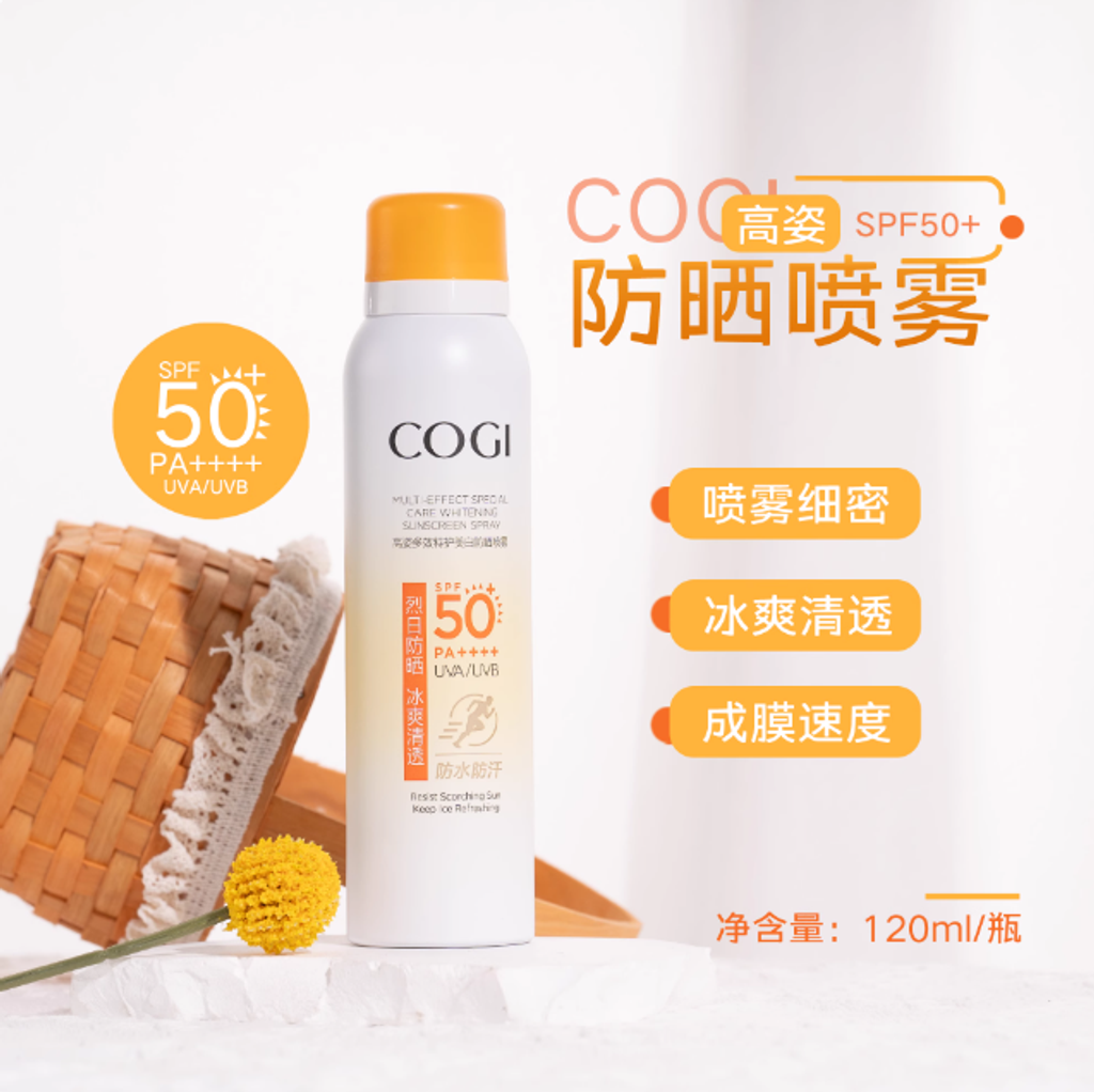 屏幕截图 2025-01-04 024814