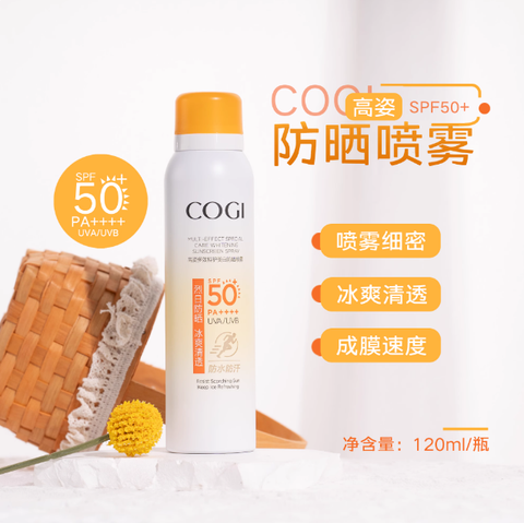 屏幕截图 2025-01-04 024814