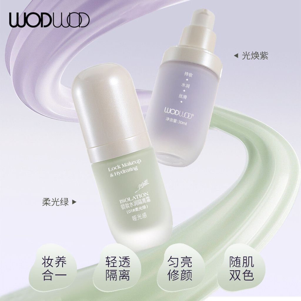 sg-11134201-7rdyw-lzdi84w90u24bc