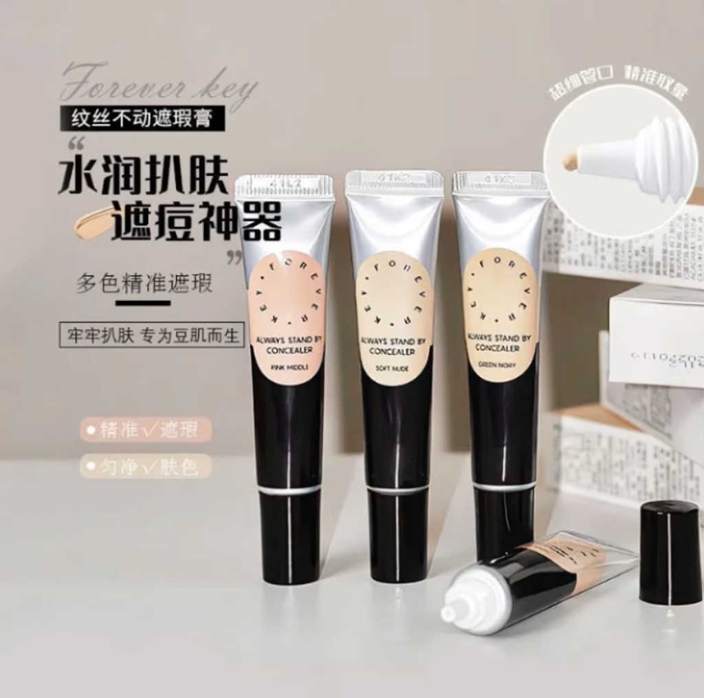 屏幕截图 2025-01-05 012729