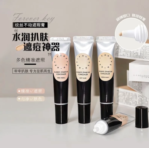 屏幕截图 2025-01-05 012729