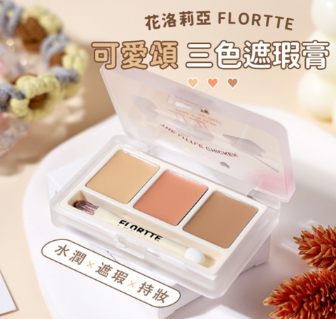 屏幕截图 2025-01-05 023719