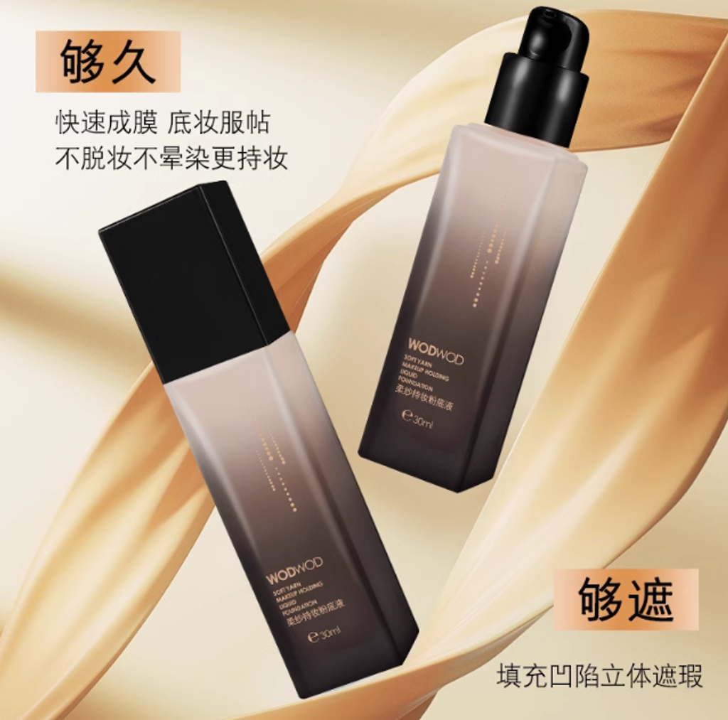 屏幕截图 2025-01-06 025417