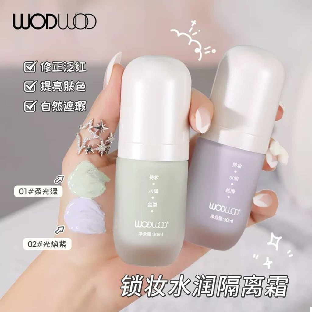 7048ef4c-ad9e-4b0c-b416-65b3c8d3043e