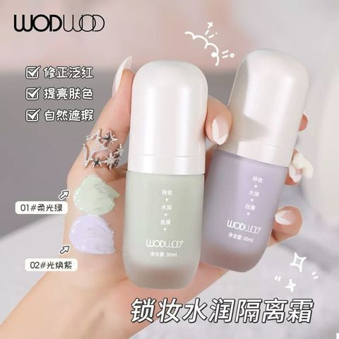 7048ef4c-ad9e-4b0c-b416-65b3c8d3043e