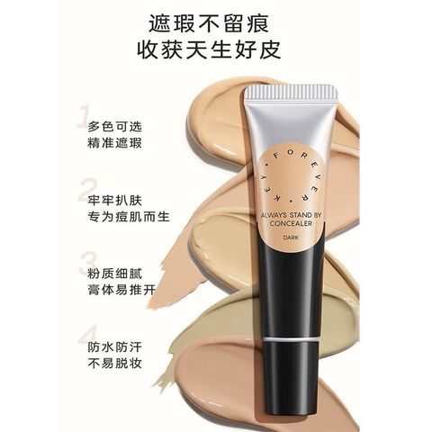 798f4203-c798-44c3-a6bc-3072adea3982