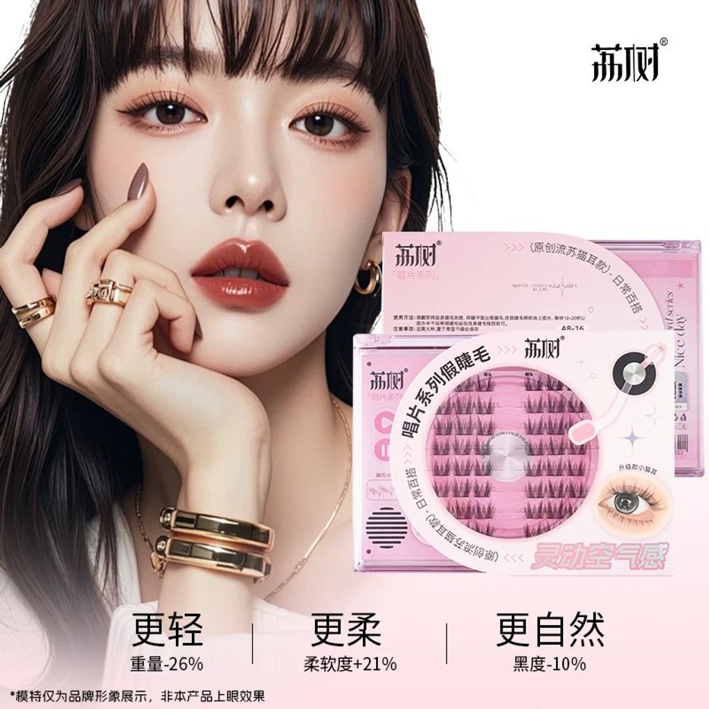 image_44FC9371-FAAA-4FE9-A920-B0BB0FE2435B_1744399428