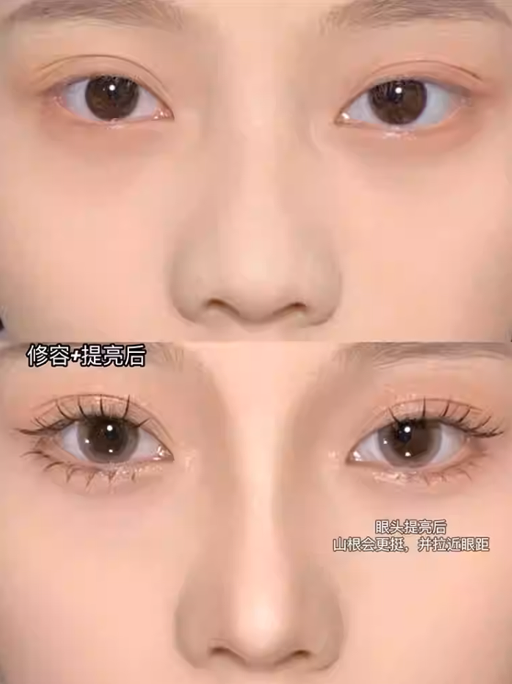 屏幕截图 2025-08-20 165626