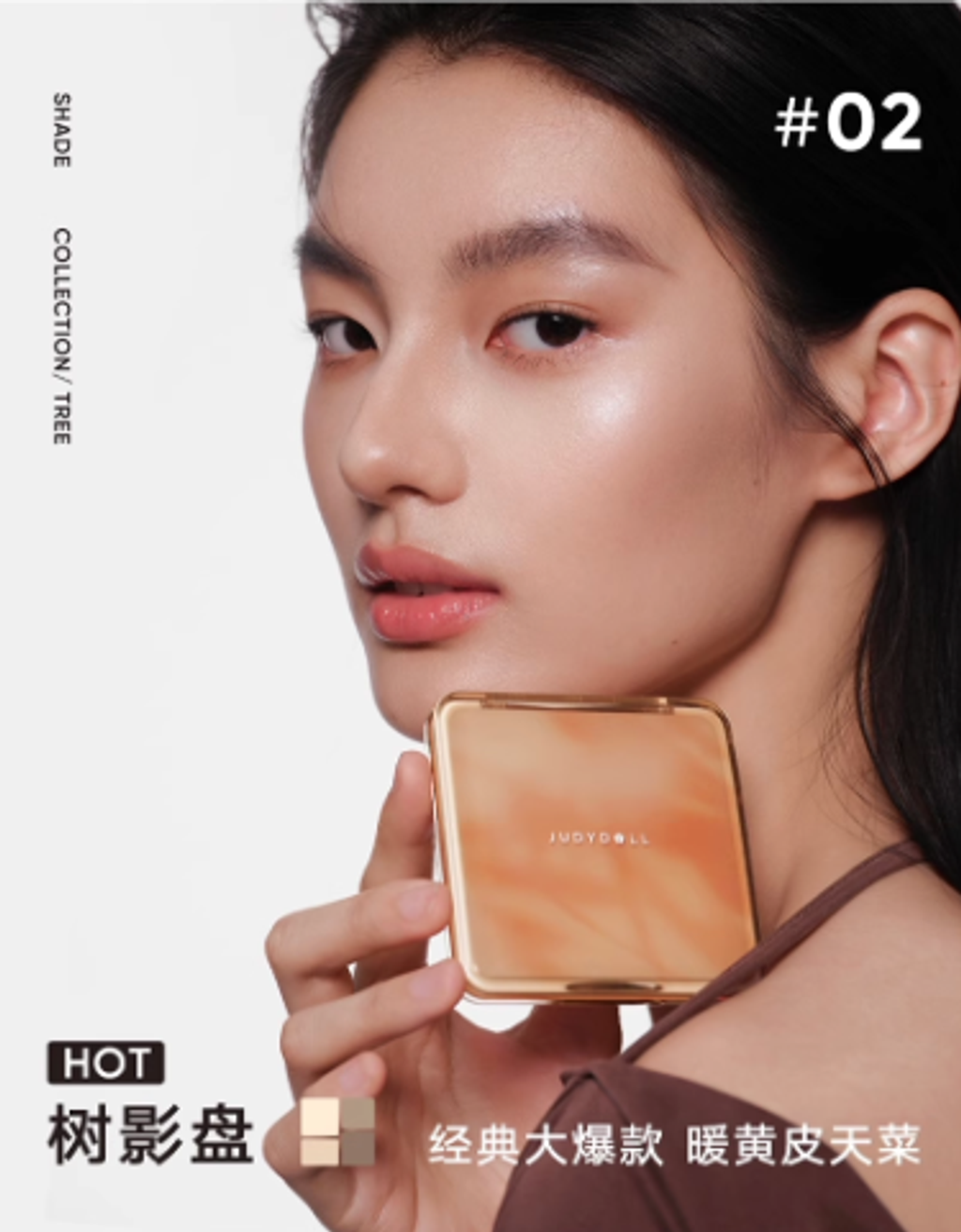 屏幕截图 2025-08-20 170356