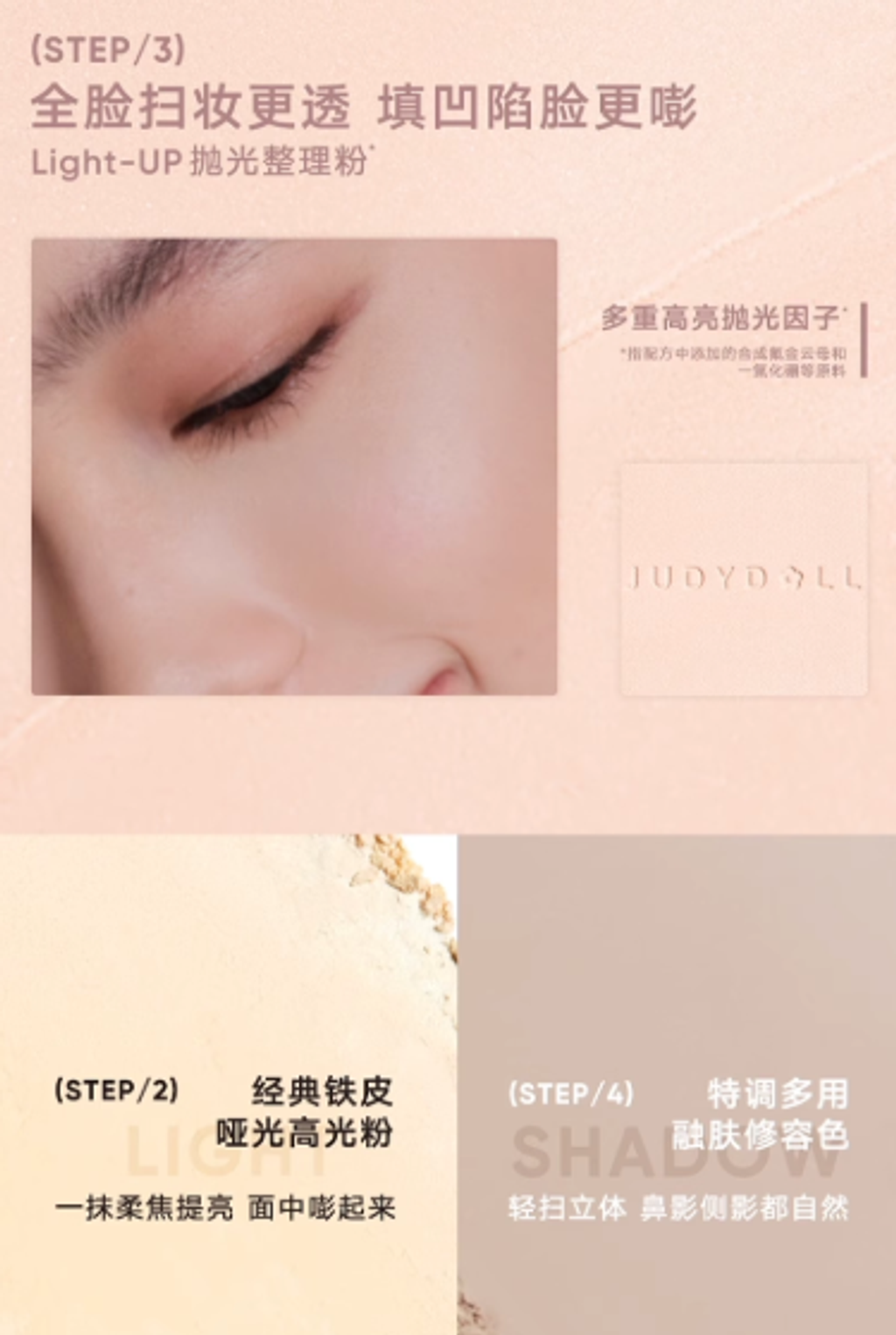 屏幕截图 2025-08-20 170328