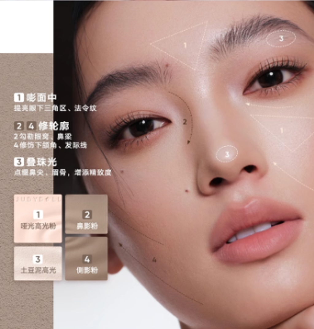 屏幕截图 2025-08-20 170433