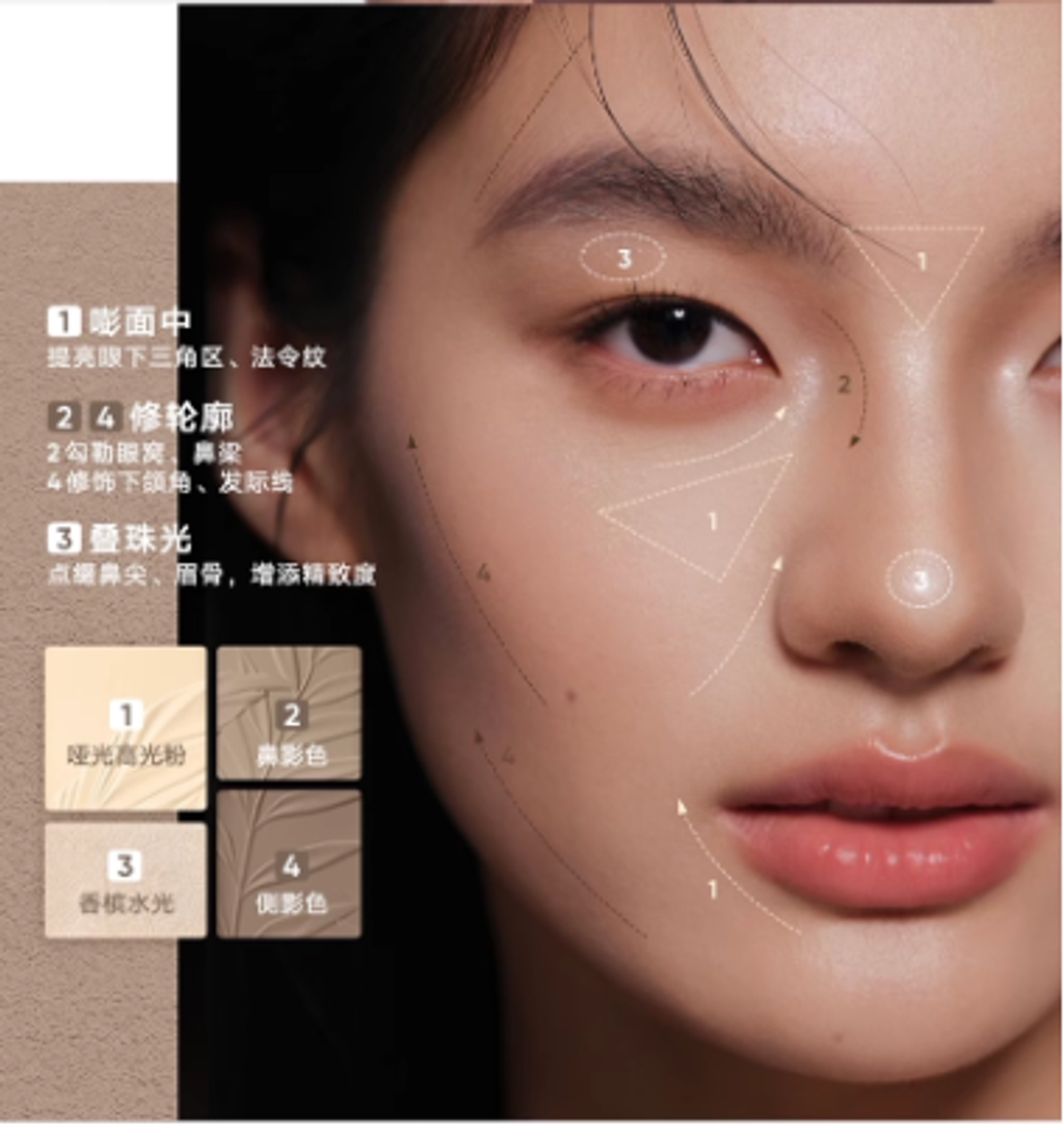 屏幕截图 2025-08-20 170448