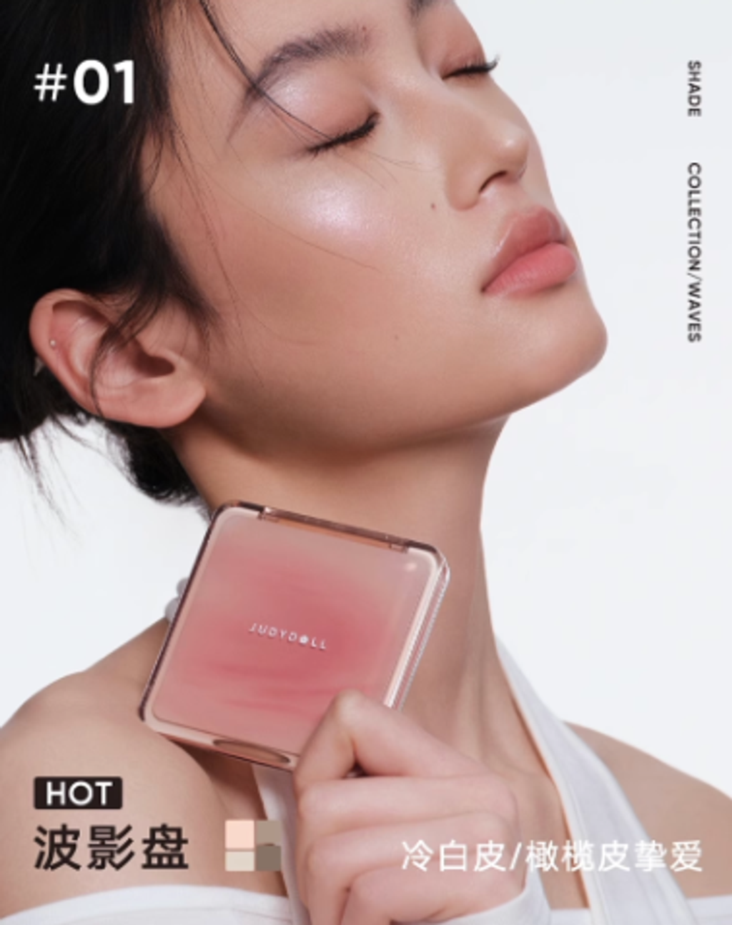 屏幕截图 2025-08-20 170414