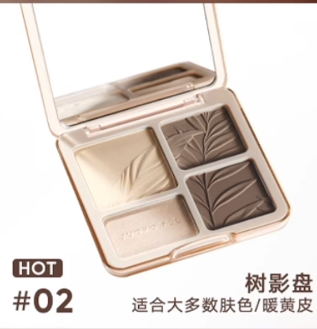 屏幕截图 2025-08-20 170034